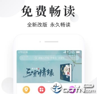 c7娱乐最新官网